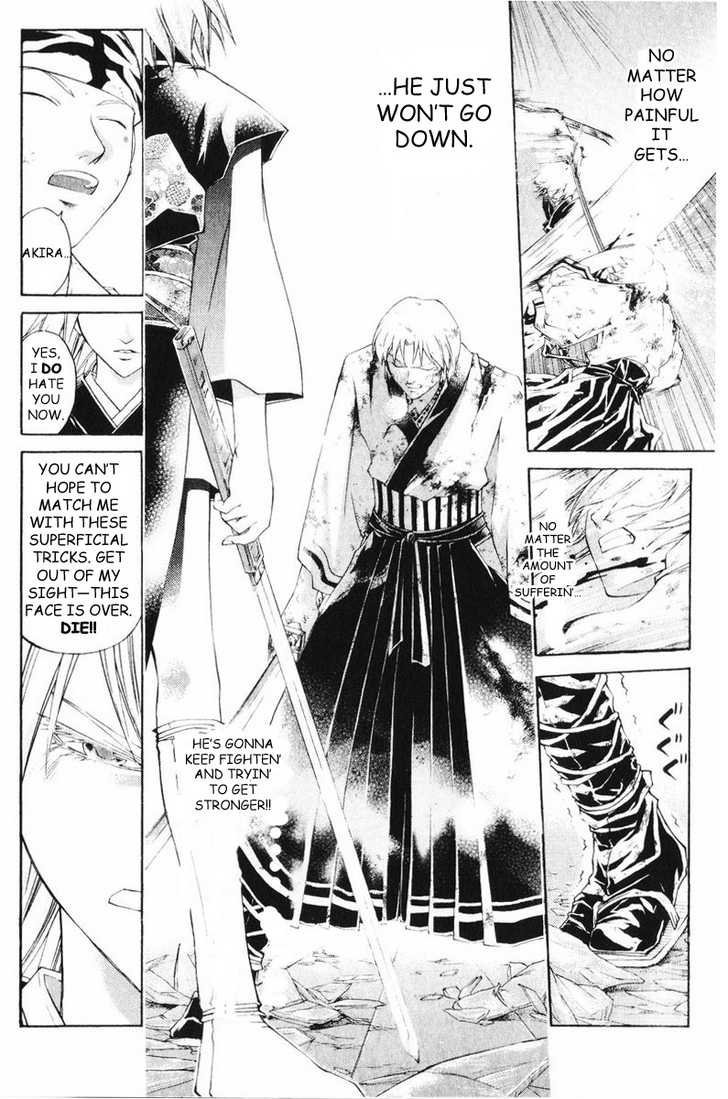 Samurai Deeper Kyo Chapter 253 page 18 - Chapter 253: Your Back