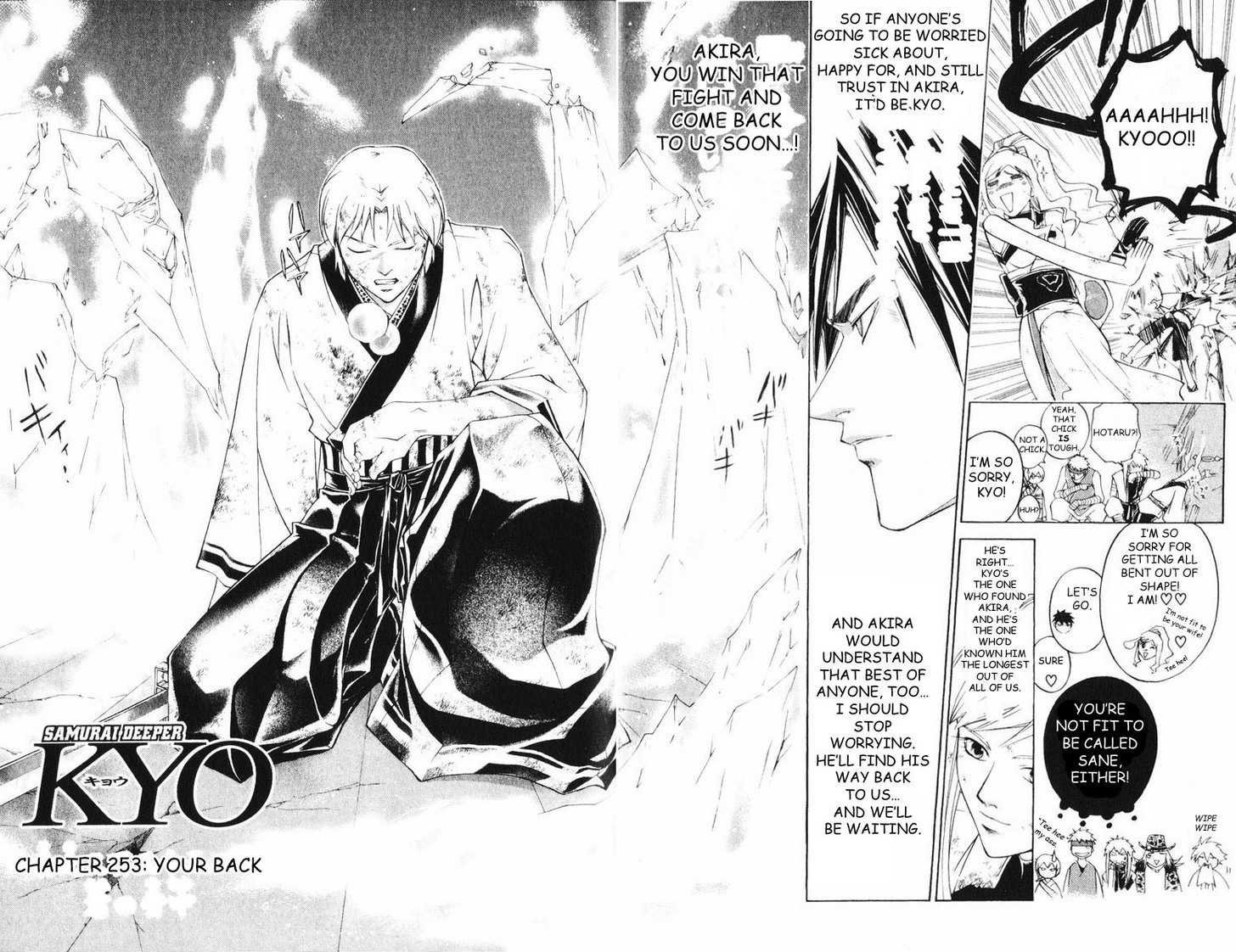 Samurai Deeper Kyo Chapter 253 page 4 - Chapter 253: Your Back