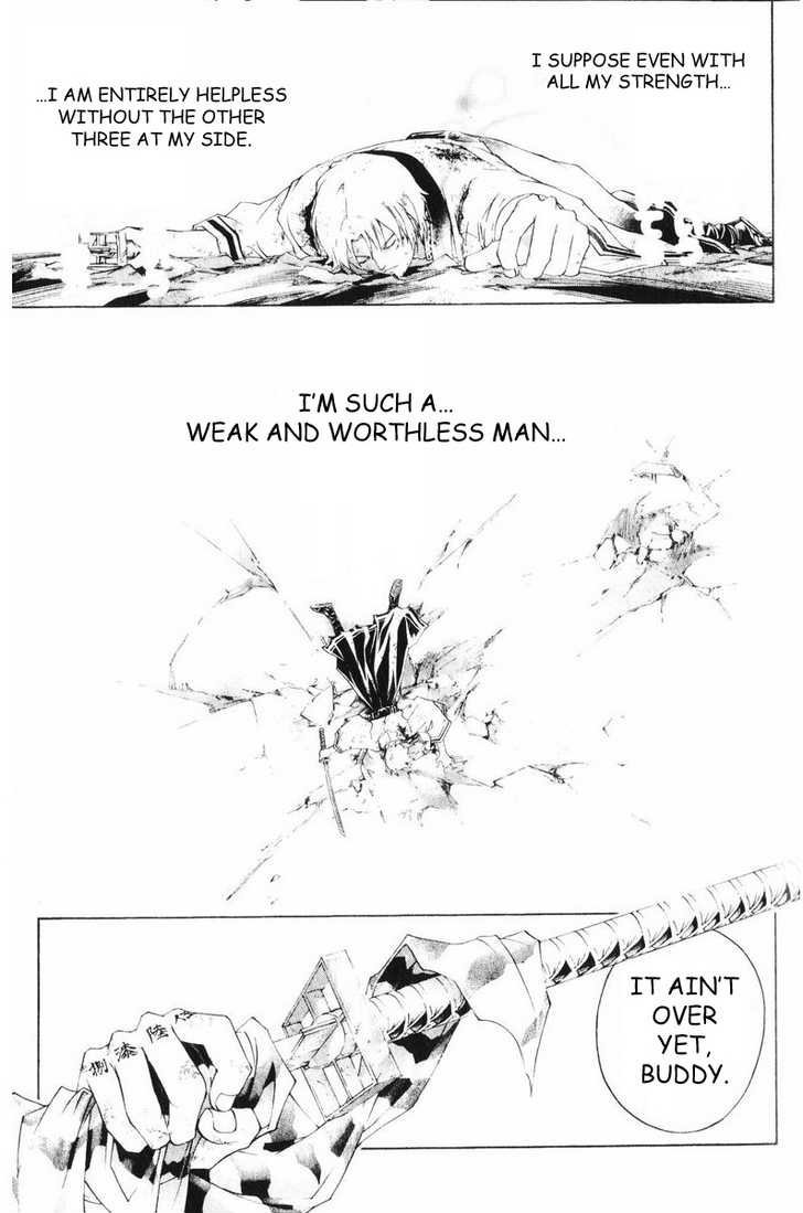 Samurai Deeper Kyo Chapter 254 page 12 - Chapter 254: The Left Blade