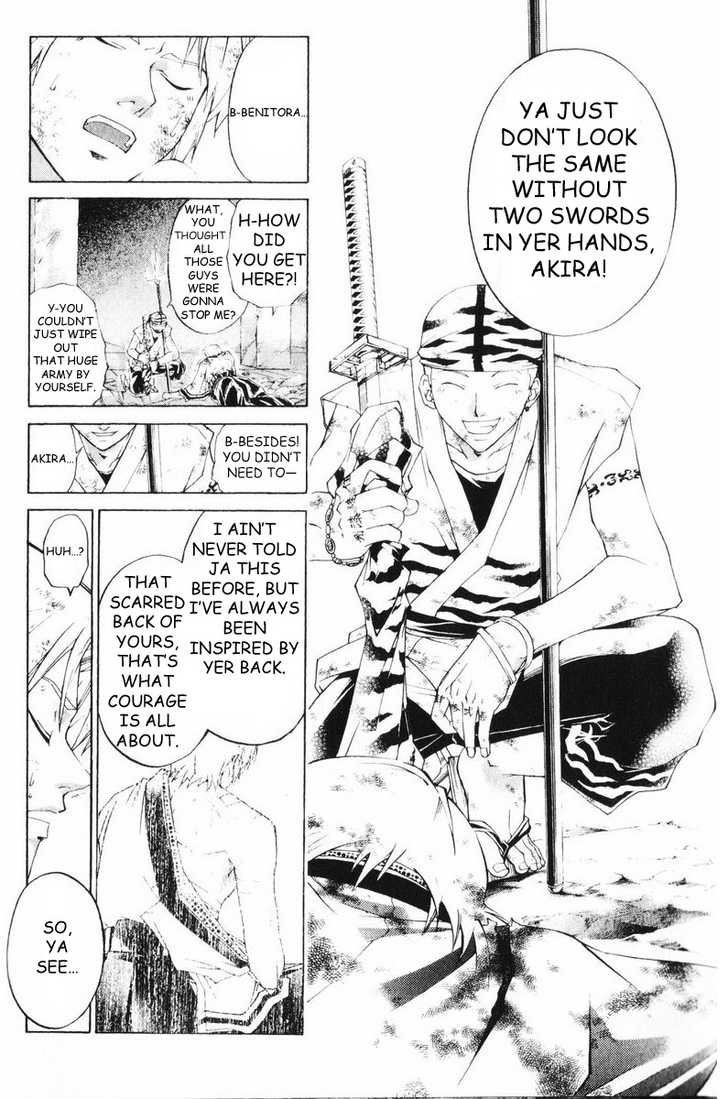 Samurai Deeper Kyo Chapter 254 page 13 - Chapter 254: The Left Blade