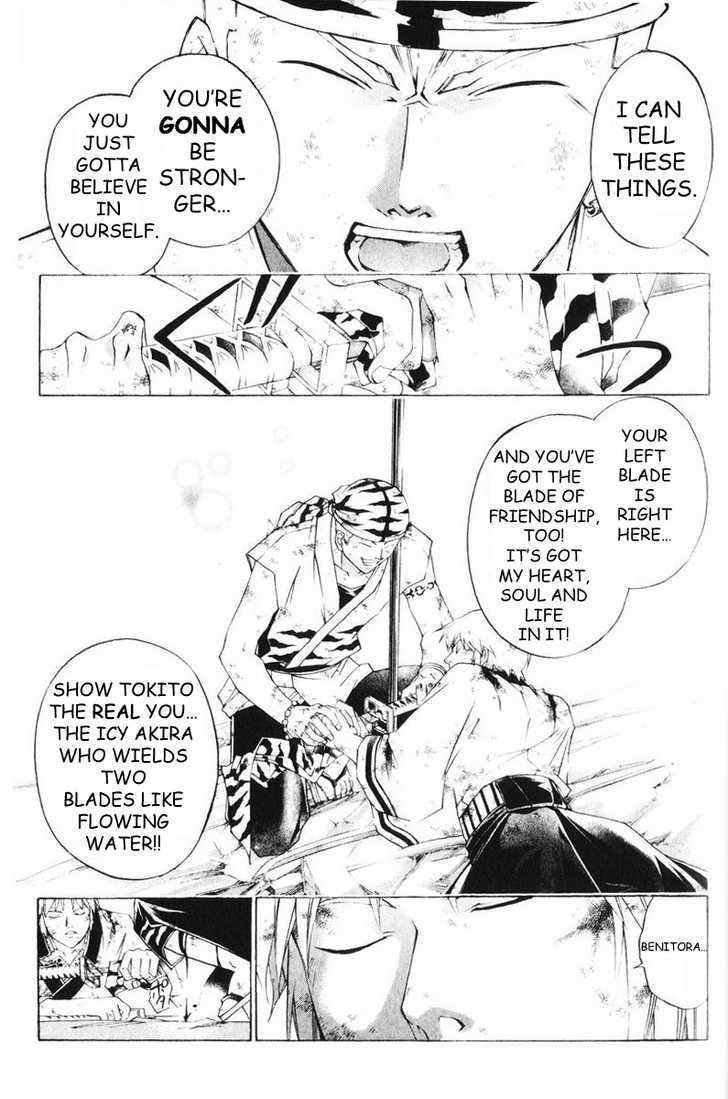 Samurai Deeper Kyo Chapter 254 page 14 - Chapter 254: The Left Blade