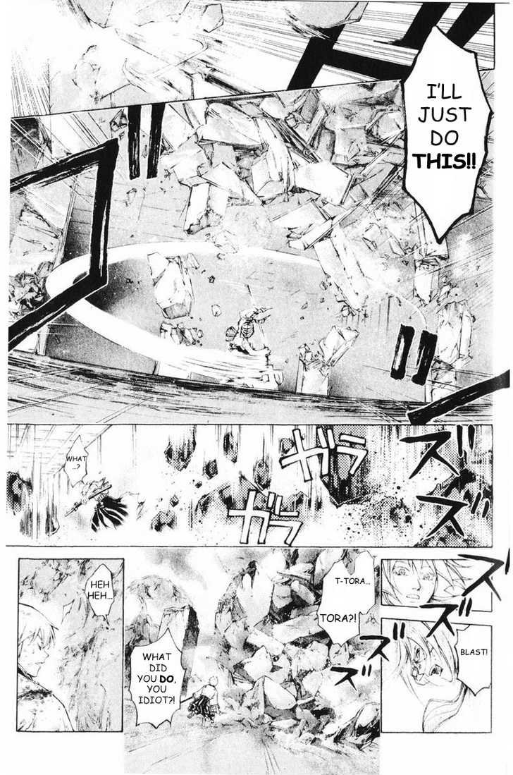 Samurai Deeper Kyo Chapter 254 page 18 - Chapter 254: The Left Blade