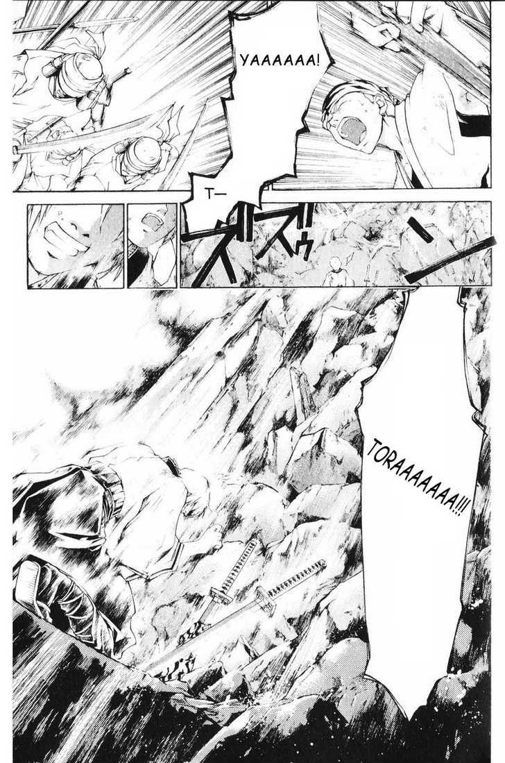 Samurai Deeper Kyo Chapter 254 page 20 - Chapter 254: The Left Blade