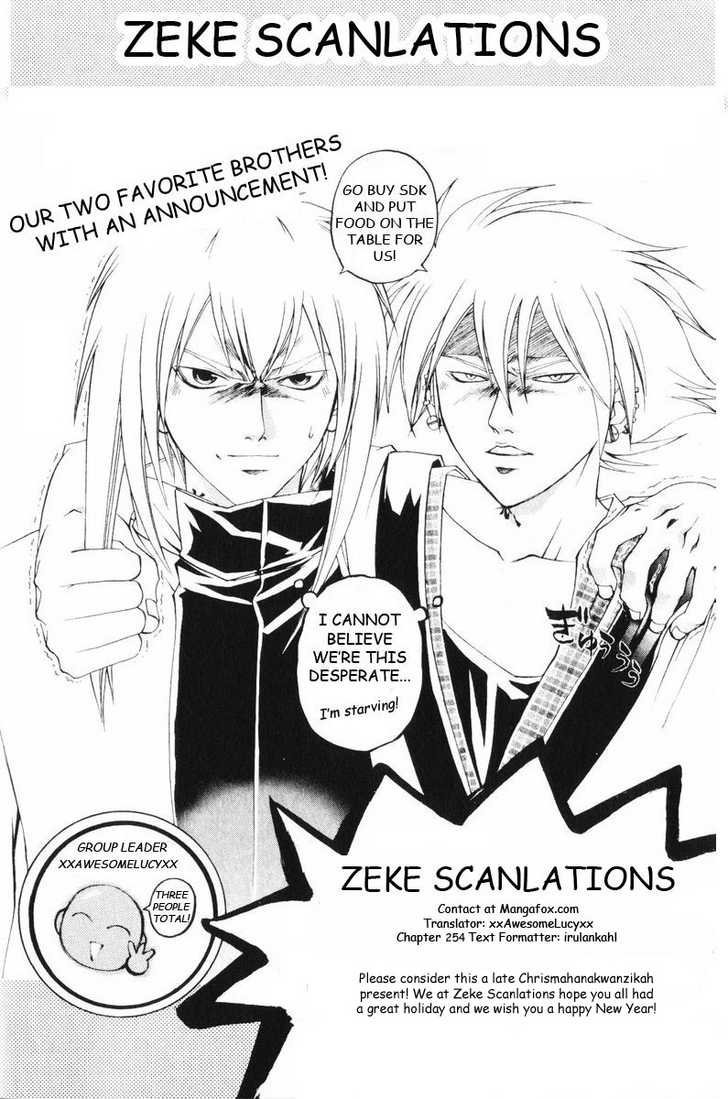 Samurai Deeper Kyo Chapter 254 page 21 - Chapter 254: The Left Blade