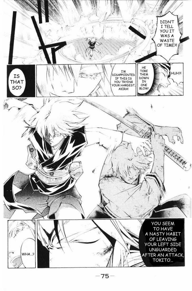 Samurai Deeper Kyo Chapter 254 page 3 - Chapter 254: The Left Blade