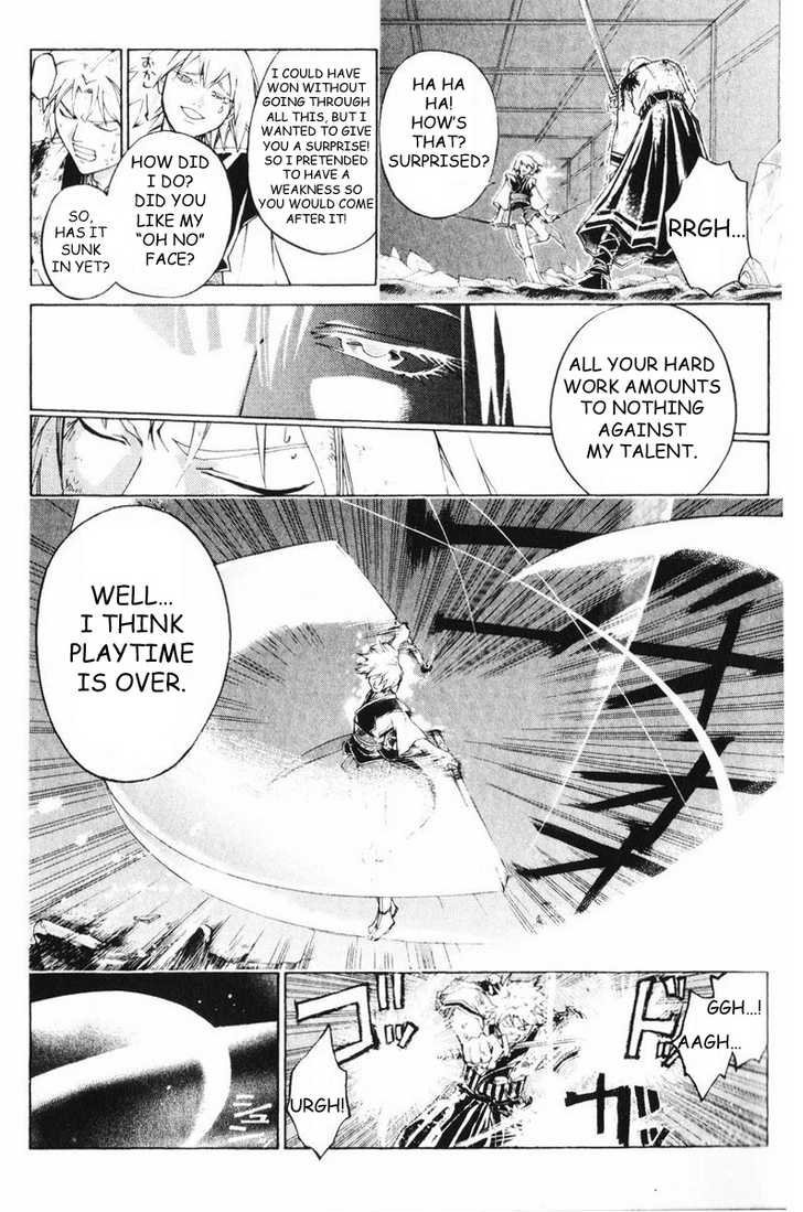 Samurai Deeper Kyo Chapter 254 page 6 - Chapter 254: The Left Blade