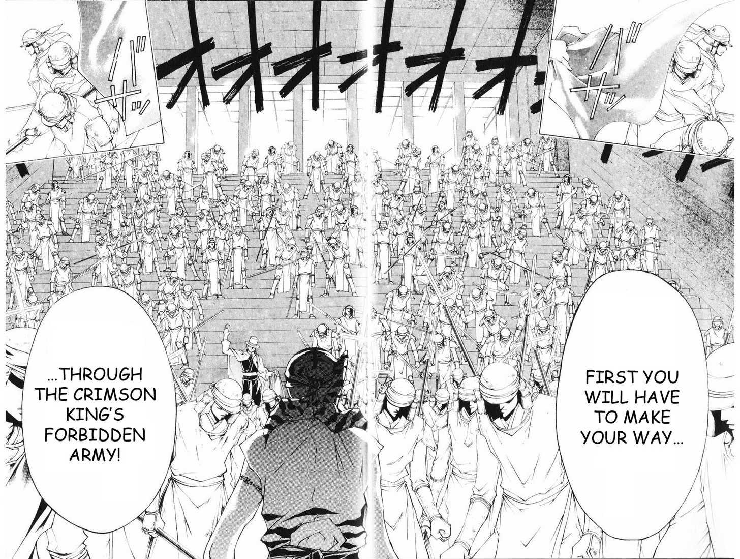 Samurai Deeper Kyo Chapter 254 page 8 - Chapter 254: The Left Blade