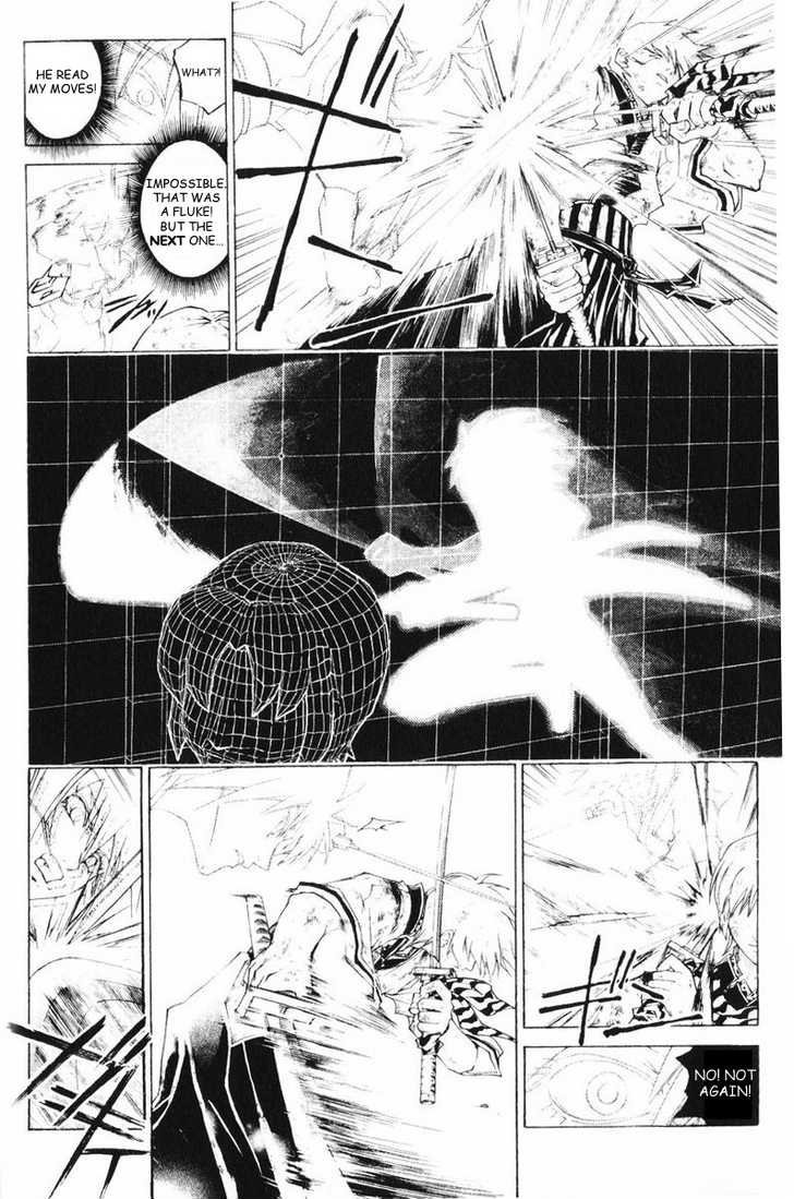 Samurai Deeper Kyo Chapter 256 page 10 - Chapter 256: A Moment with the Holy Mother