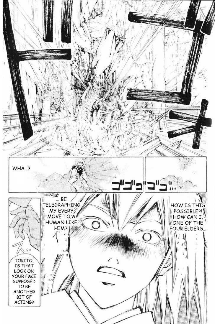 Samurai Deeper Kyo Chapter 256 page 11 - Chapter 256: A Moment with the Holy Mother