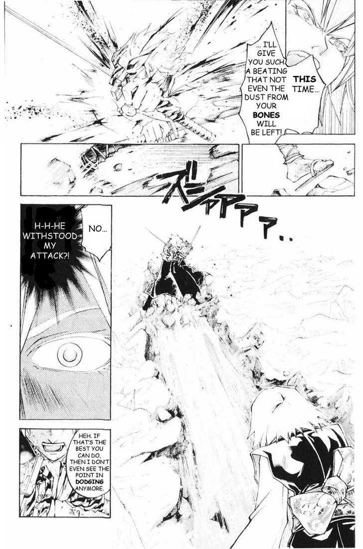 Samurai Deeper Kyo Chapter 256 page 13 - Chapter 256: A Moment with the Holy Mother