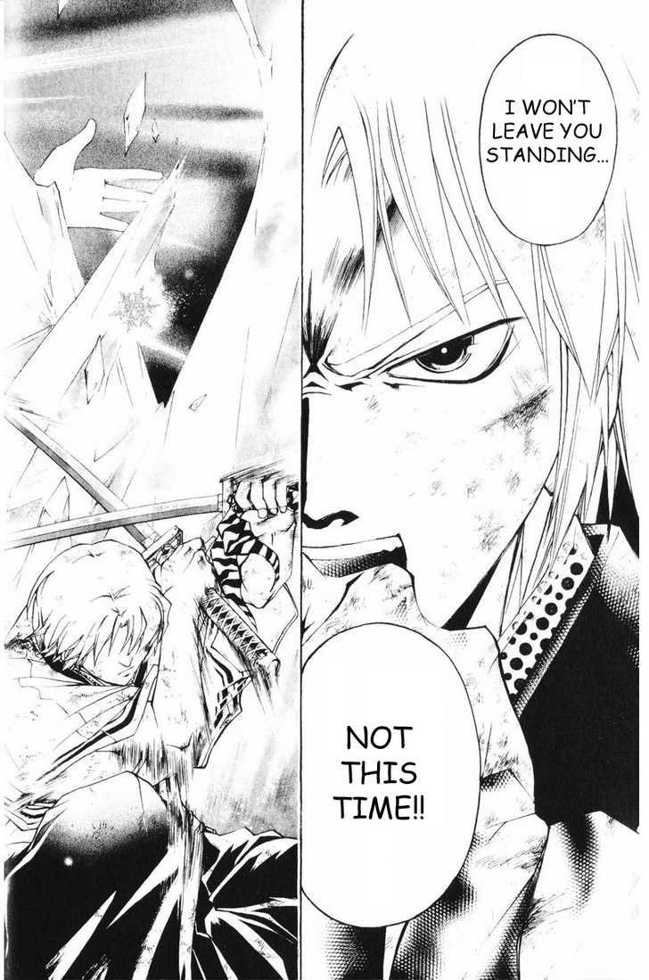 Samurai Deeper Kyo Chapter 256 page 14 - Chapter 256: A Moment with the Holy Mother