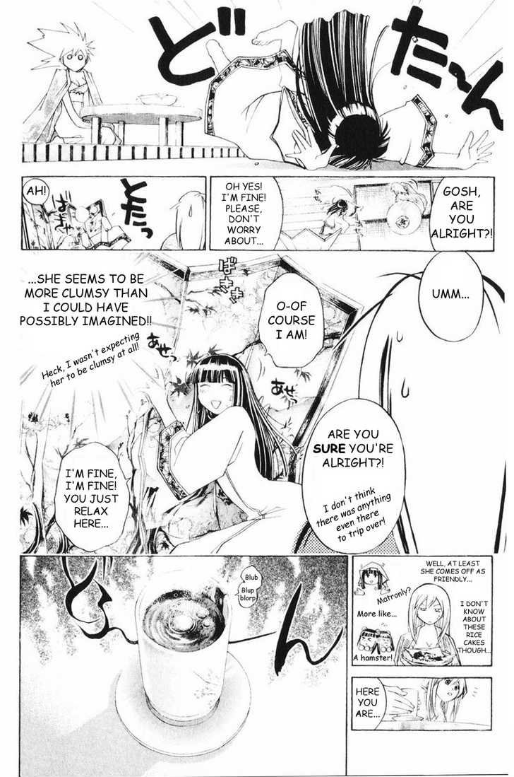 Samurai Deeper Kyo Chapter 256 page 2 - Chapter 256: A Moment with the Holy Mother