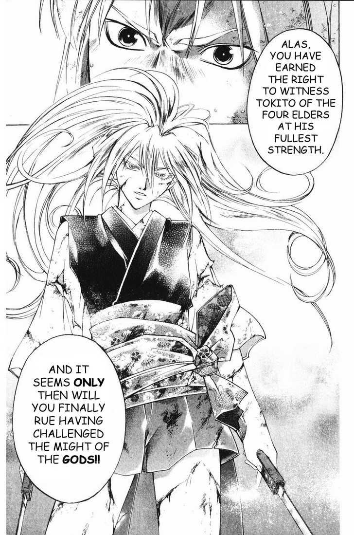 Samurai Deeper Kyo Chapter 256 page 20 - Chapter 256: A Moment with the Holy Mother