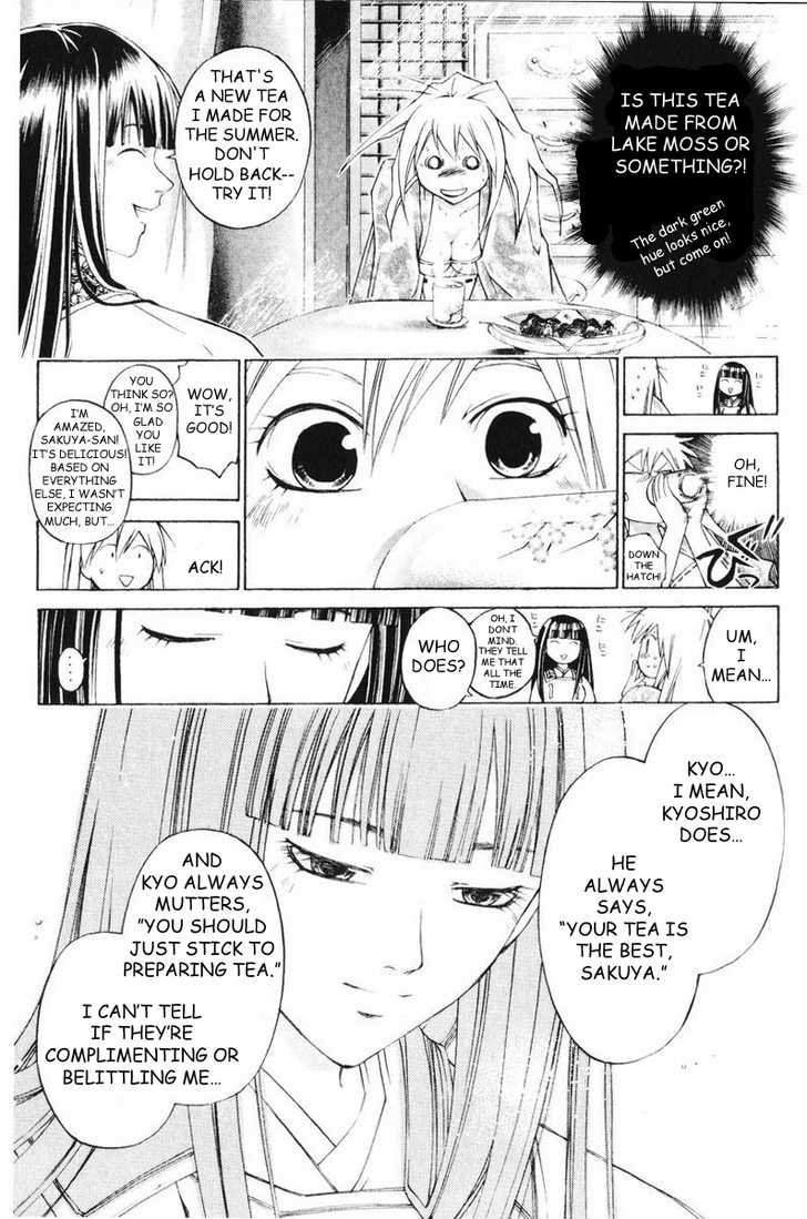 Samurai Deeper Kyo Chapter 256 page 3 - Chapter 256: A Moment with the Holy Mother
