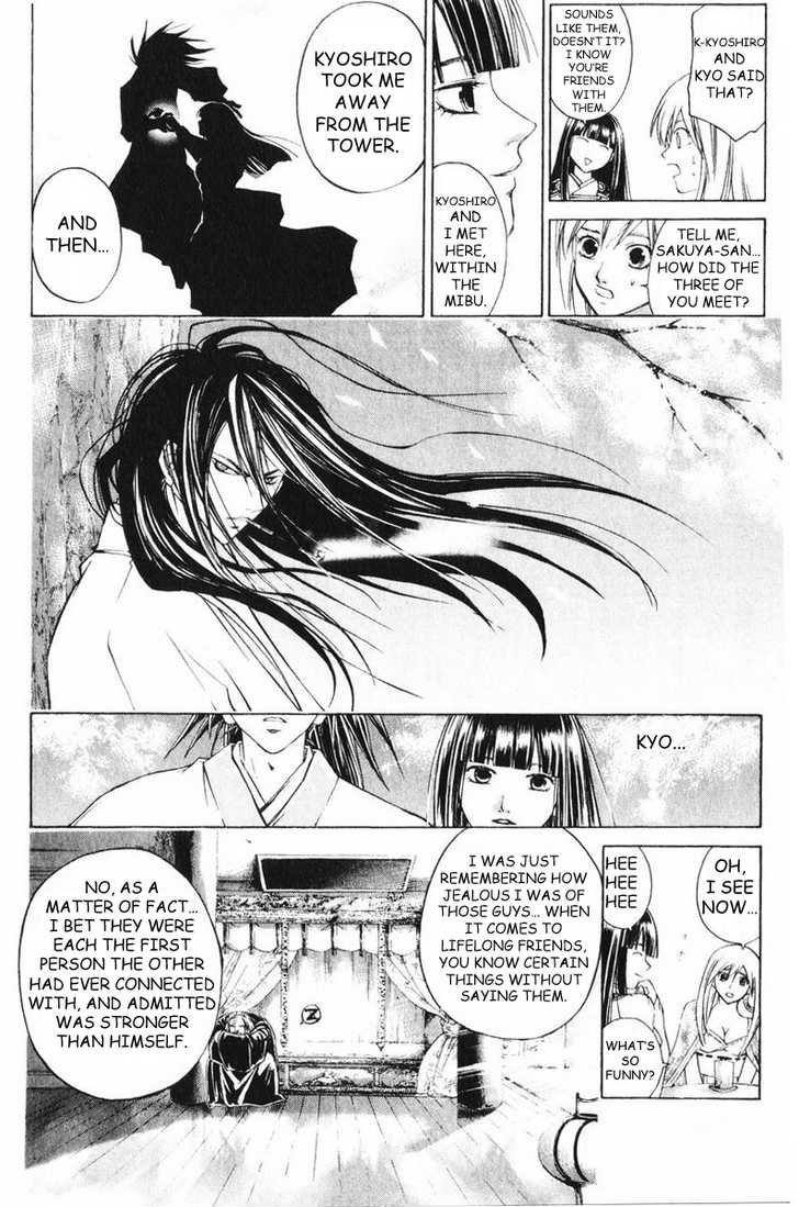 Samurai Deeper Kyo Chapter 256 page 4 - Chapter 256: A Moment with the Holy Mother