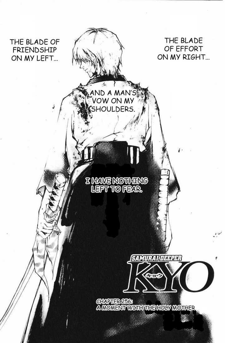 Samurai Deeper Kyo Chapter 256 page 7 - Chapter 256: A Moment with the Holy Mother