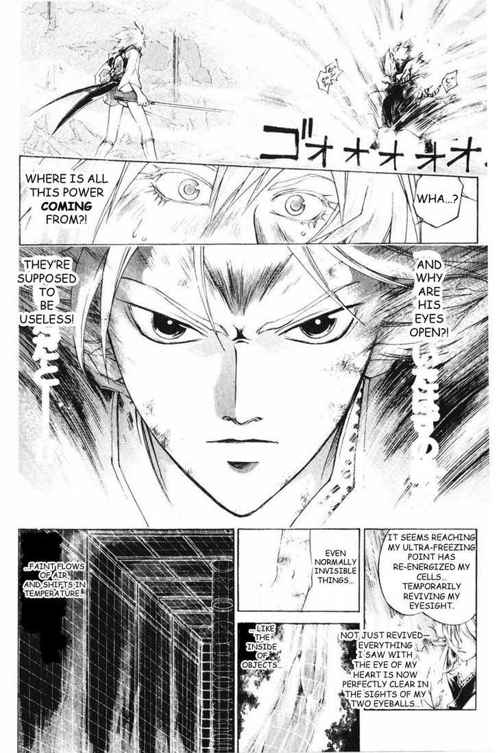 Samurai Deeper Kyo Chapter 256 page 8 - Chapter 256: A Moment with the Holy Mother