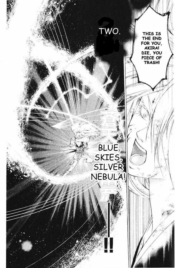 Samurai Deeper Kyo Chapter 257 page 11 - Chapter 257: A Miracle of Fate