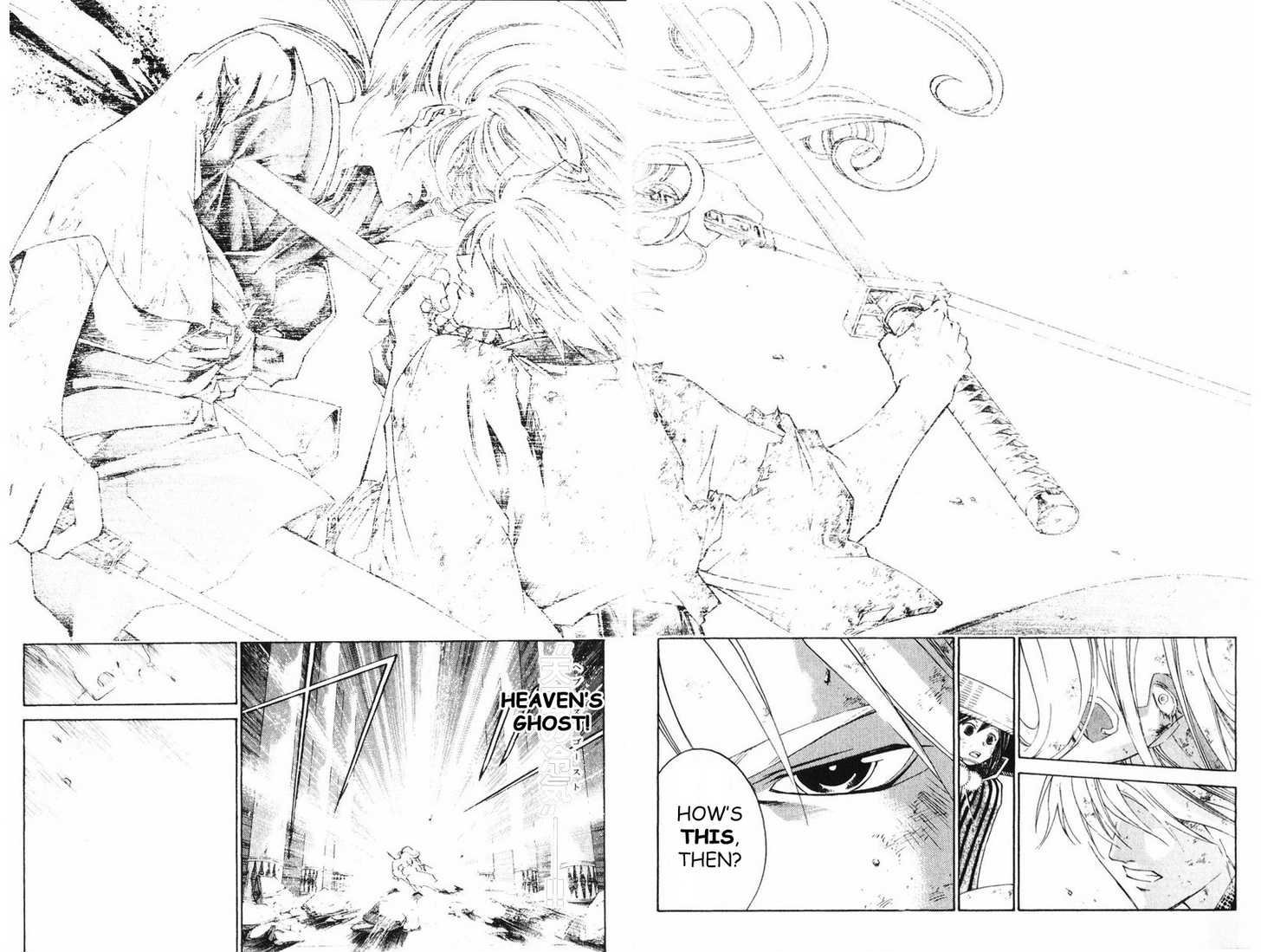 Samurai Deeper Kyo Chapter 257 page 13 - Chapter 257: A Miracle of Fate