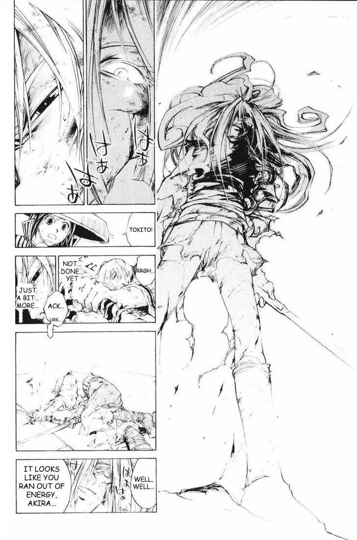 Samurai Deeper Kyo Chapter 257 page 15 - Chapter 257: A Miracle of Fate