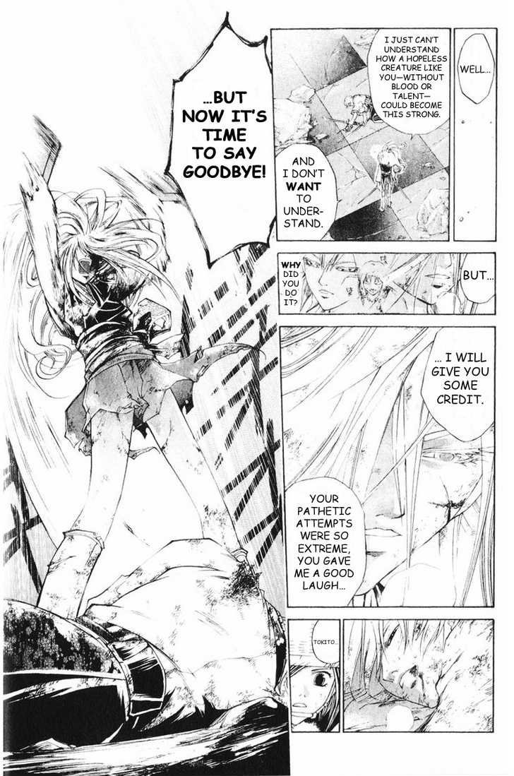 Samurai Deeper Kyo Chapter 257 page 16 - Chapter 257: A Miracle of Fate