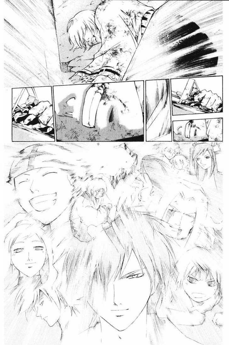 Samurai Deeper Kyo Chapter 257 page 17 - Chapter 257: A Miracle of Fate
