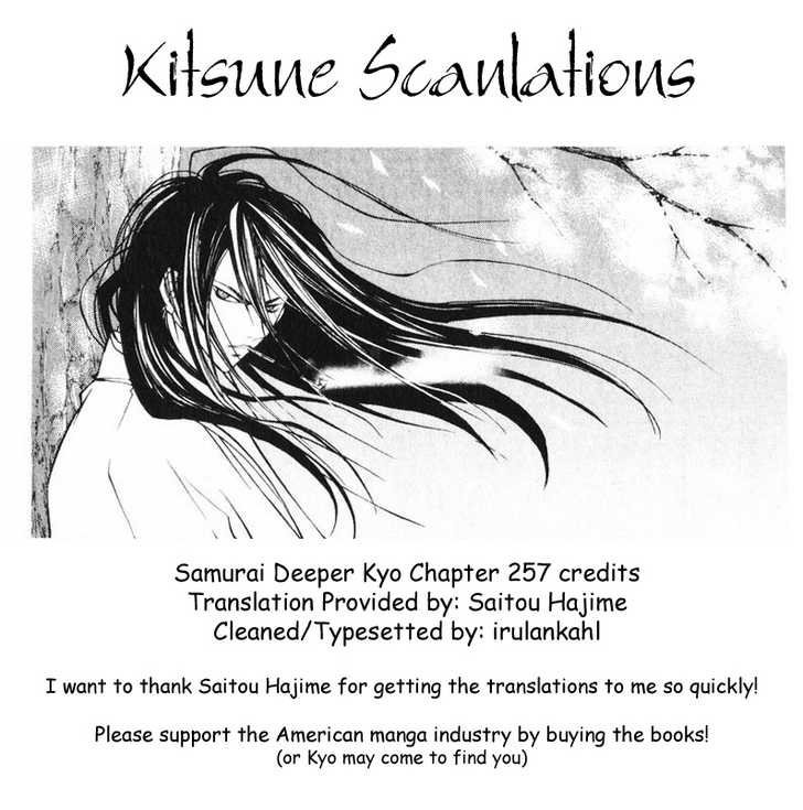 Samurai Deeper Kyo Chapter 257 page 20 - Chapter 257: A Miracle of Fate