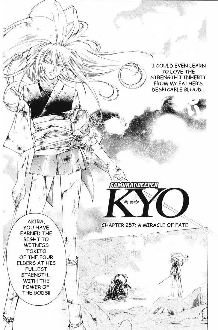 Samurai Deeper Kyo Chapter 257 page 3 - Chapter 257: A Miracle of Fate
