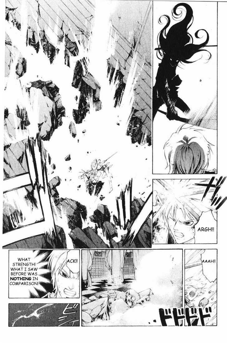 Samurai Deeper Kyo Chapter 257 page 5 - Chapter 257: A Miracle of Fate