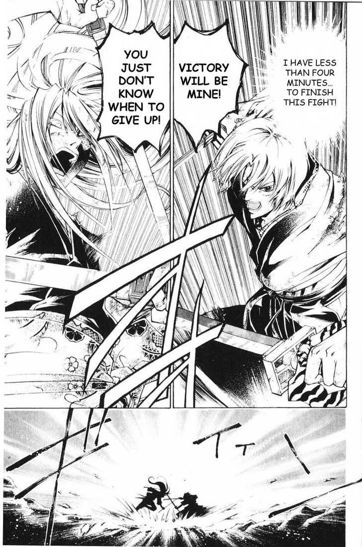 Samurai Deeper Kyo Chapter 257 page 7 - Chapter 257: A Miracle of Fate