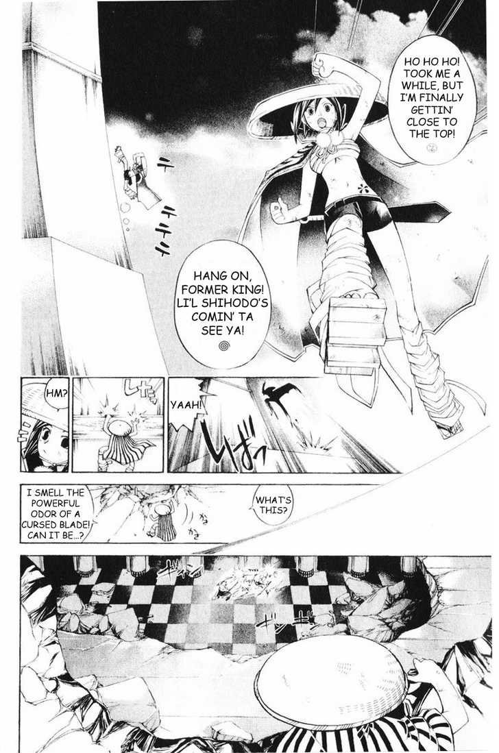 Samurai Deeper Kyo Chapter 257 page 8 - Chapter 257: A Miracle of Fate