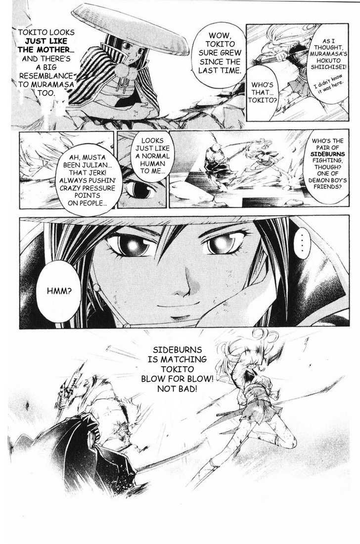 Samurai Deeper Kyo Chapter 257 page 9 - Chapter 257: A Miracle of Fate