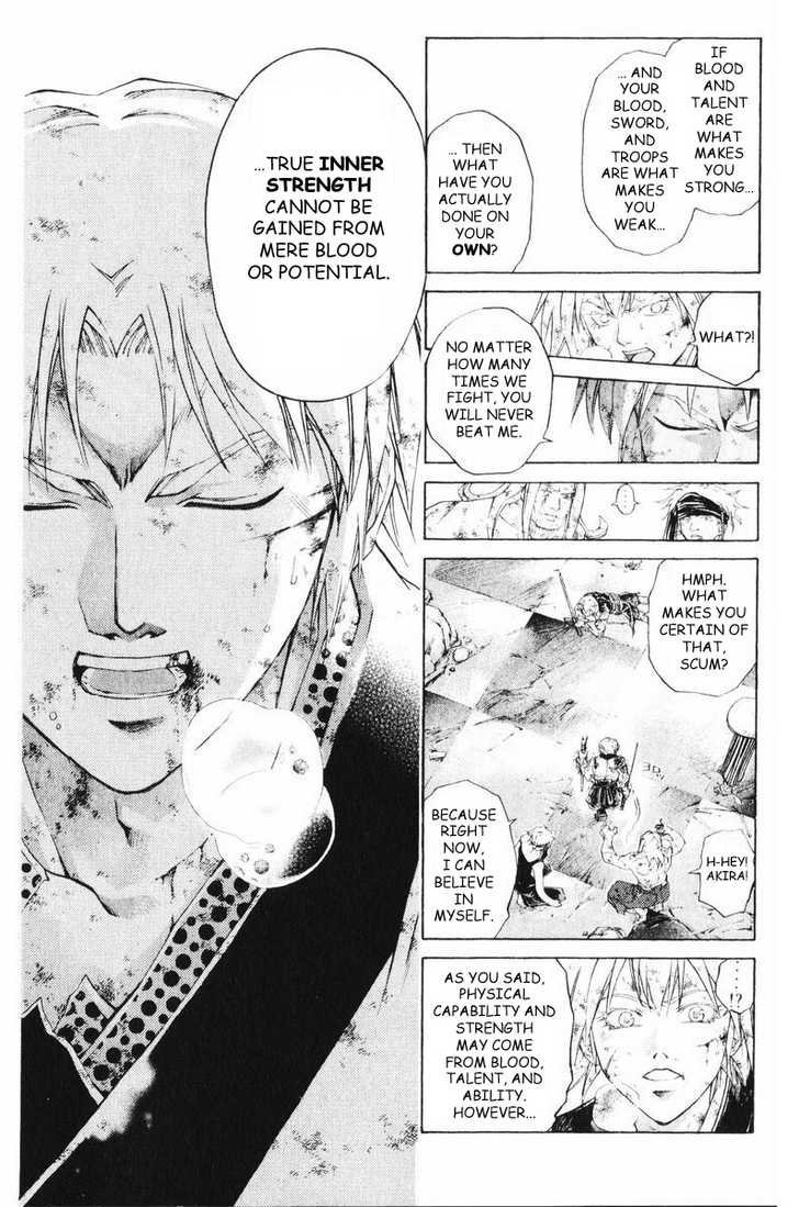 Samurai Deeper Kyo Chapter 258 page 11 - Chapter 258: The Distance to His Back