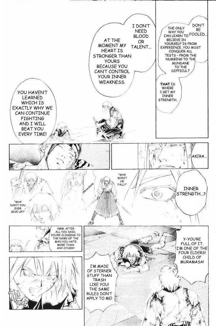 Samurai Deeper Kyo Chapter 258 page 12 - Chapter 258: The Distance to His Back