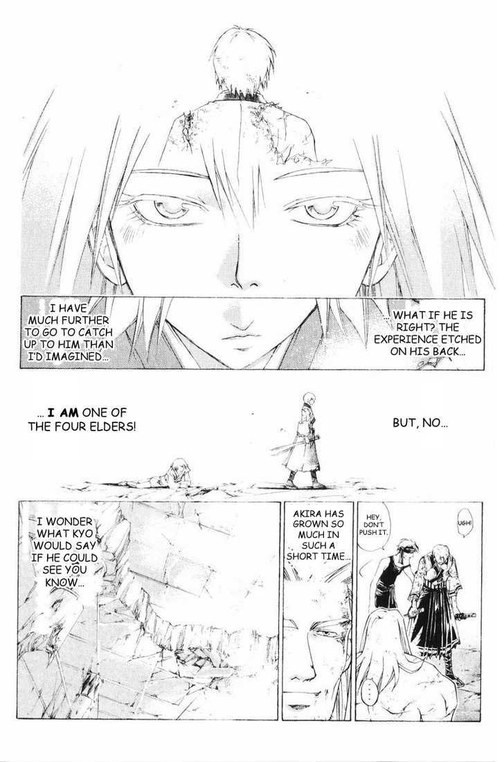 Samurai Deeper Kyo Chapter 258 page 14 - Chapter 258: The Distance to His Back