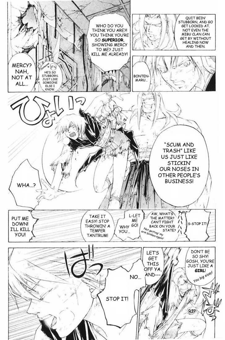 Samurai Deeper Kyo Chapter 258 page 16 - Chapter 258: The Distance to His Back