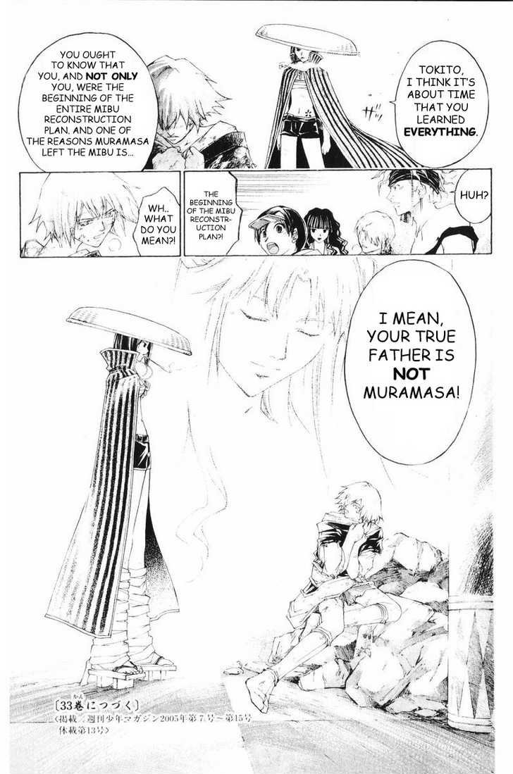 Samurai Deeper Kyo Chapter 258 page 19 - Chapter 258: The Distance to His Back
