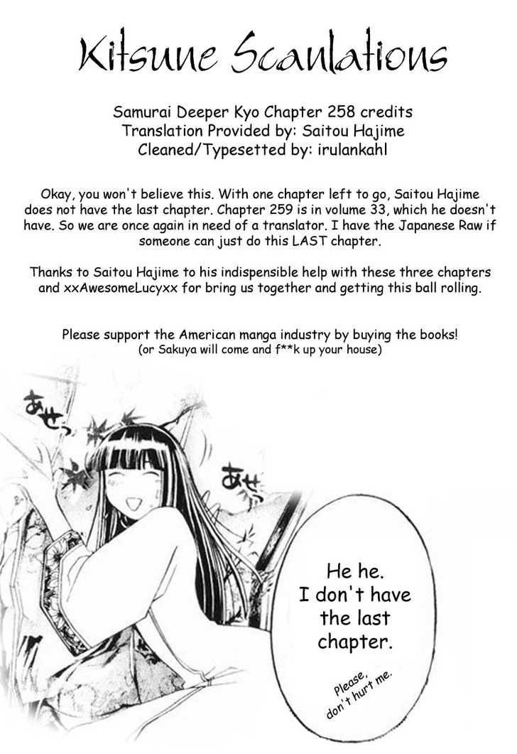 Samurai Deeper Kyo Chapter 258 page 20 - Chapter 258: The Distance to His Back