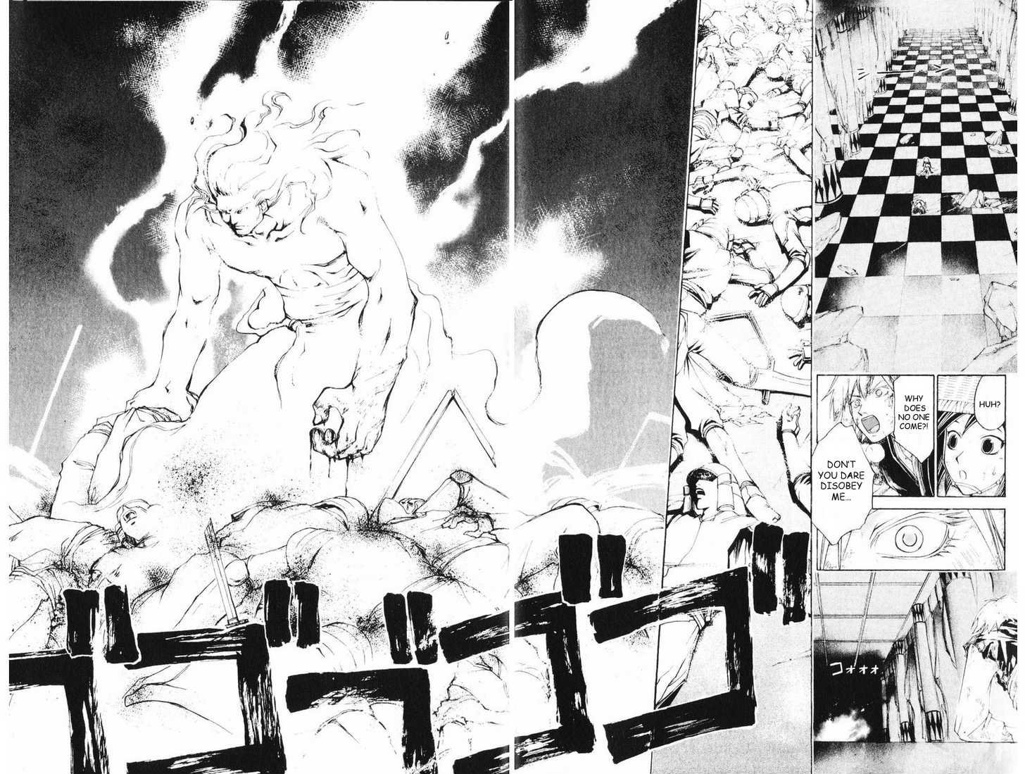 Samurai Deeper Kyo Chapter 258 page 4 - Chapter 258: The Distance to His Back