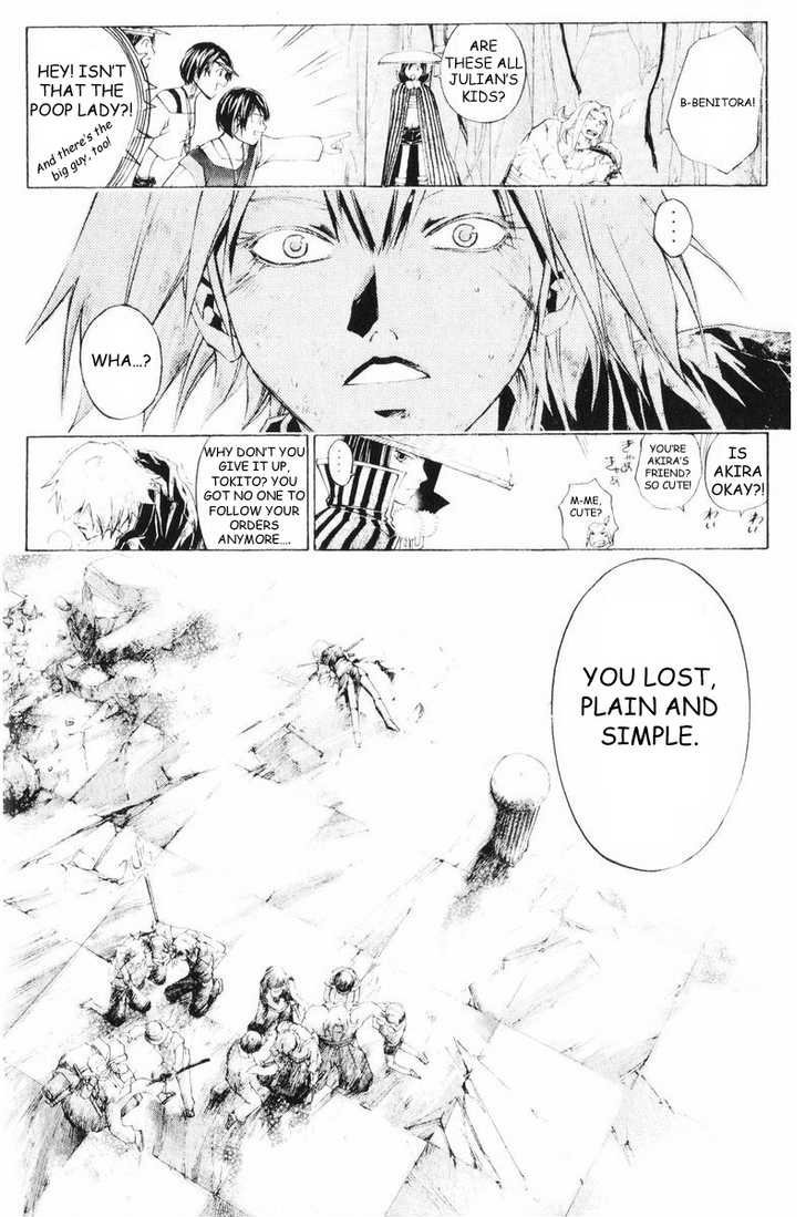 Samurai Deeper Kyo Chapter 258 page 9 - Chapter 258: The Distance to His Back