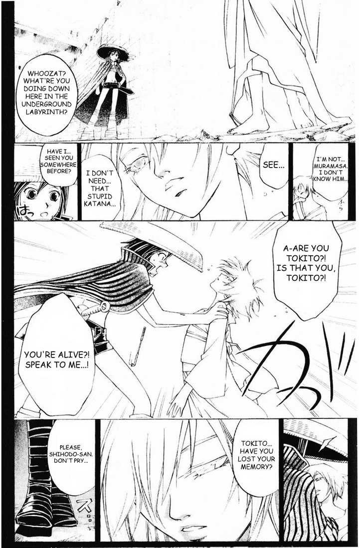 Samurai Deeper Kyo Chapter 259 page 10 - Chapter 259: Animal Trail