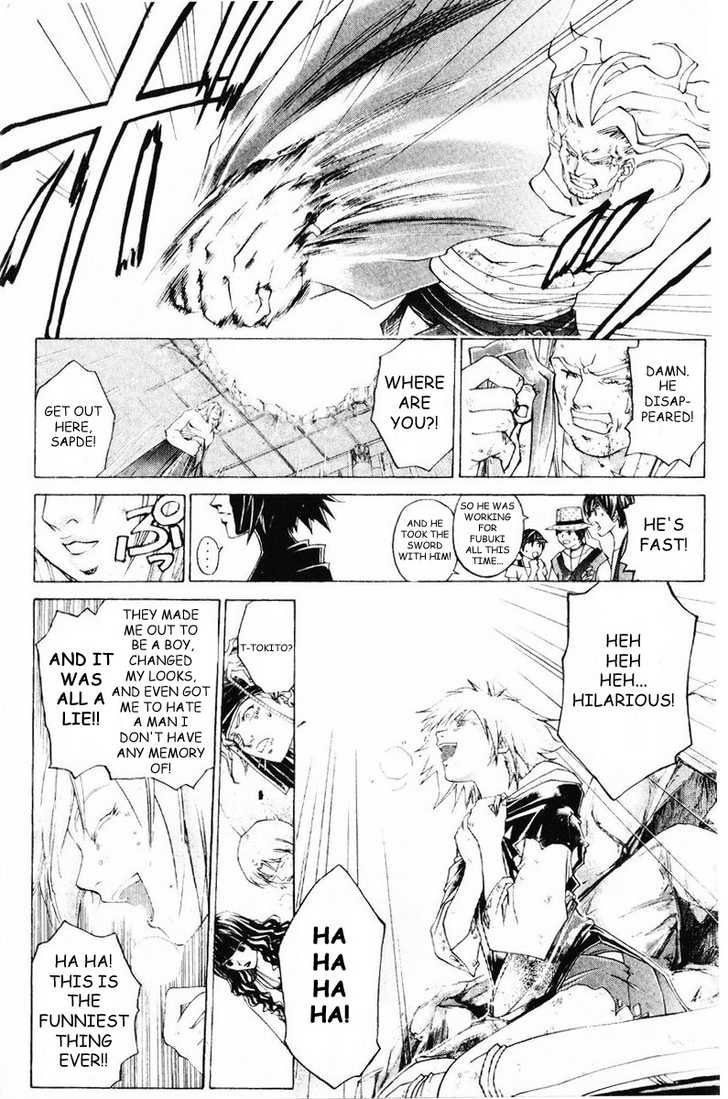 Samurai Deeper Kyo Chapter 259 page 14 - Chapter 259: Animal Trail