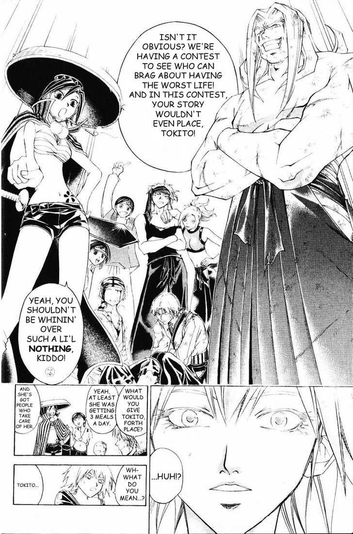 Samurai Deeper Kyo Chapter 259 page 18 - Chapter 259: Animal Trail
