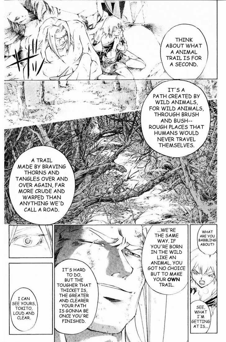 Samurai Deeper Kyo Chapter 259 page 19 - Chapter 259: Animal Trail