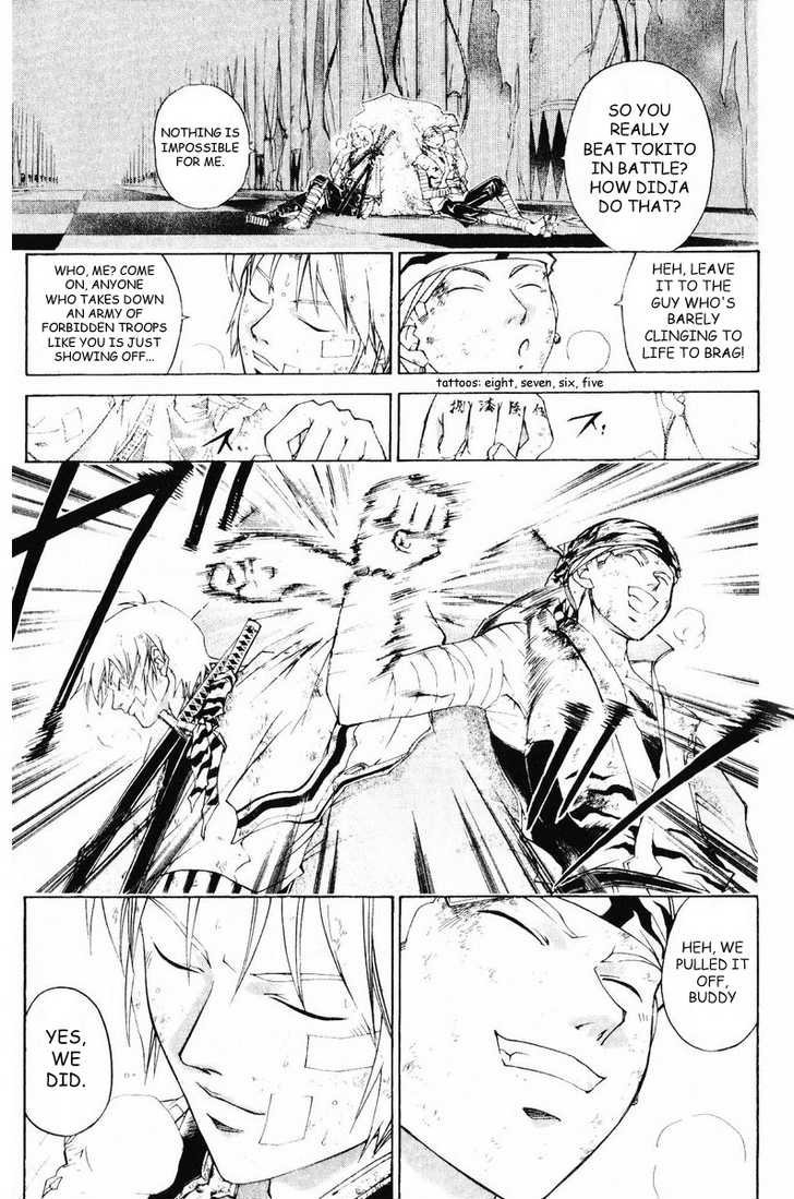 Samurai Deeper Kyo Chapter 259 page 22 - Chapter 259: Animal Trail