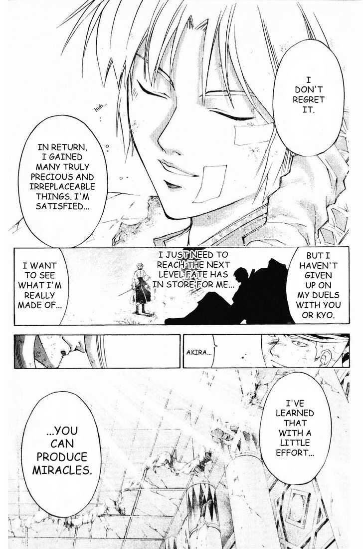 Samurai Deeper Kyo Chapter 259 page 24 - Chapter 259: Animal Trail