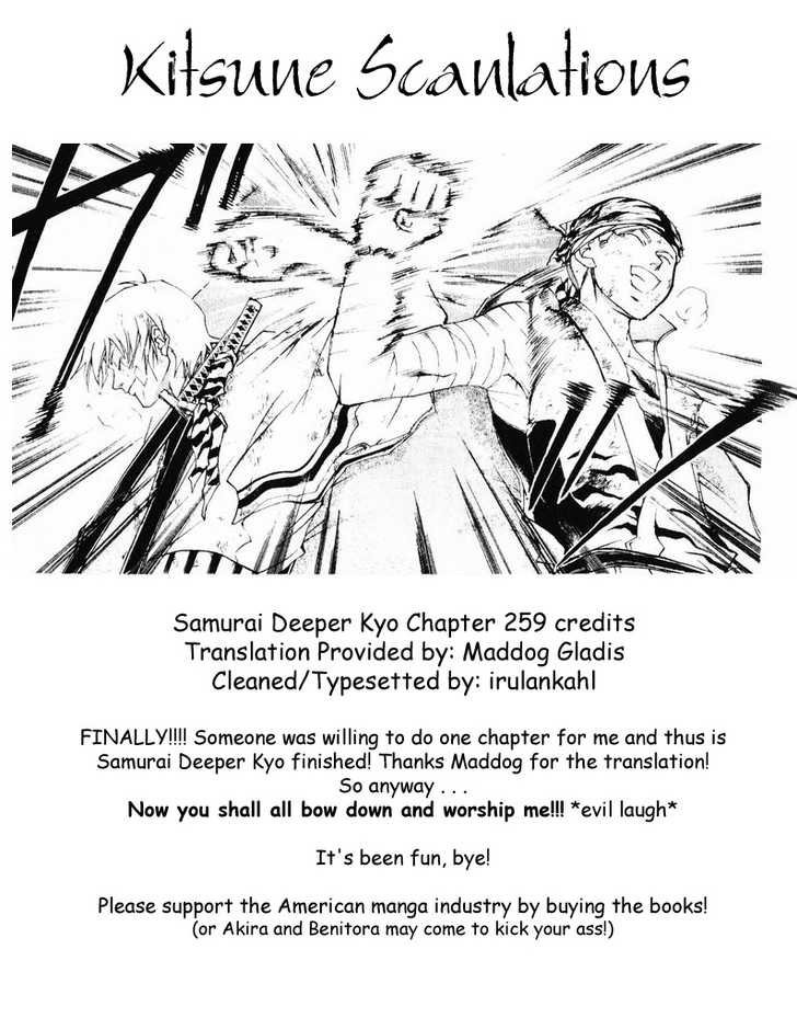 Samurai Deeper Kyo Chapter 259 page 25 - Chapter 259: Animal Trail