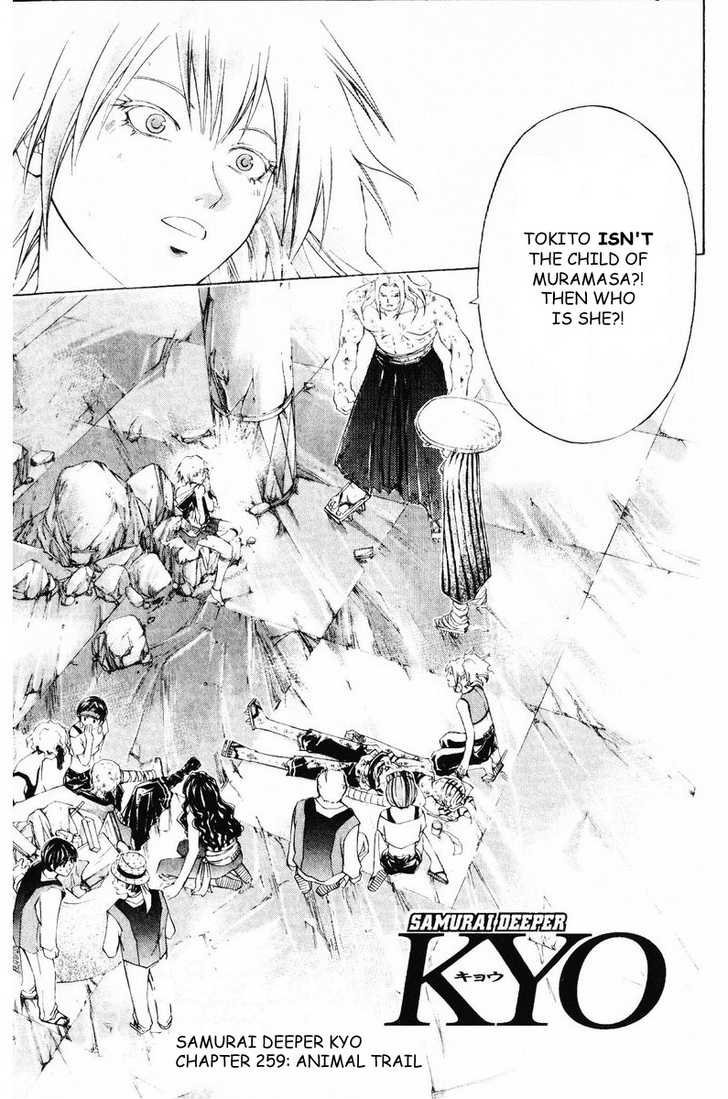 Samurai Deeper Kyo Chapter 259 page 5 - Chapter 259: Animal Trail