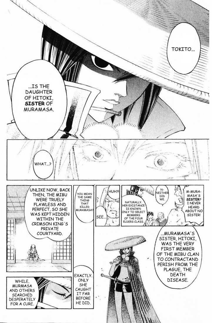 Samurai Deeper Kyo Chapter 259 page 6 - Chapter 259: Animal Trail