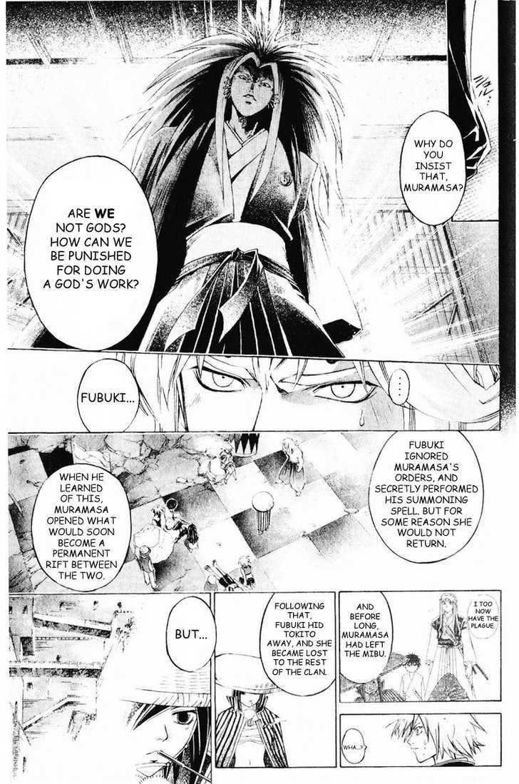 Samurai Deeper Kyo Chapter 259 page 9 - Chapter 259: Animal Trail